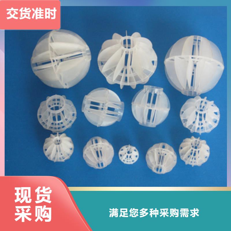 陶粒-视频-陶粒_福建省宁德市市场覆盖霞浦|福安|泉州|莆田|南平|龙岩|福州|三明等