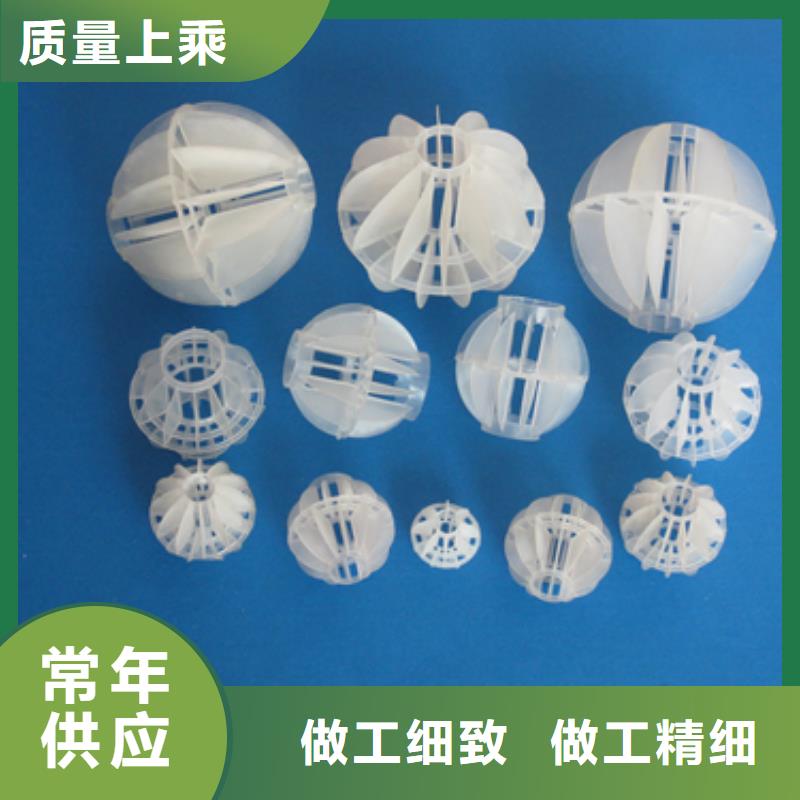 陶粒-视频-陶粒(豫嵩)覆盖地域贵州省六盘水市盘县|六枝特|铜仁|毕节|安顺|黔西南|黔南|遵义
