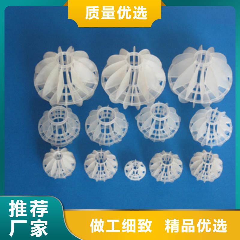 陶粒-视频-陶粒(豫嵩)覆盖地域贵州省六盘水市盘县|六枝特|铜仁|毕节|安顺|黔西南|黔南|遵义