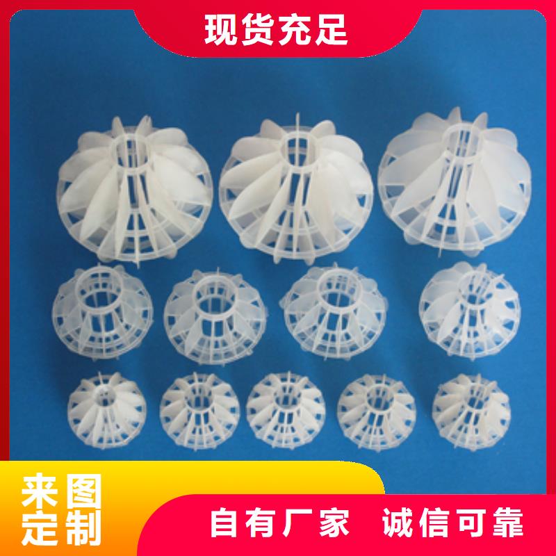 陶粒-视频-陶粒_福建省宁德市市场覆盖霞浦|福安|泉州|莆田|南平|龙岩|福州|三明等