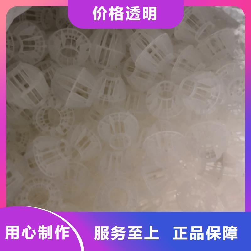 多面空心球无烟煤滤料性价比高