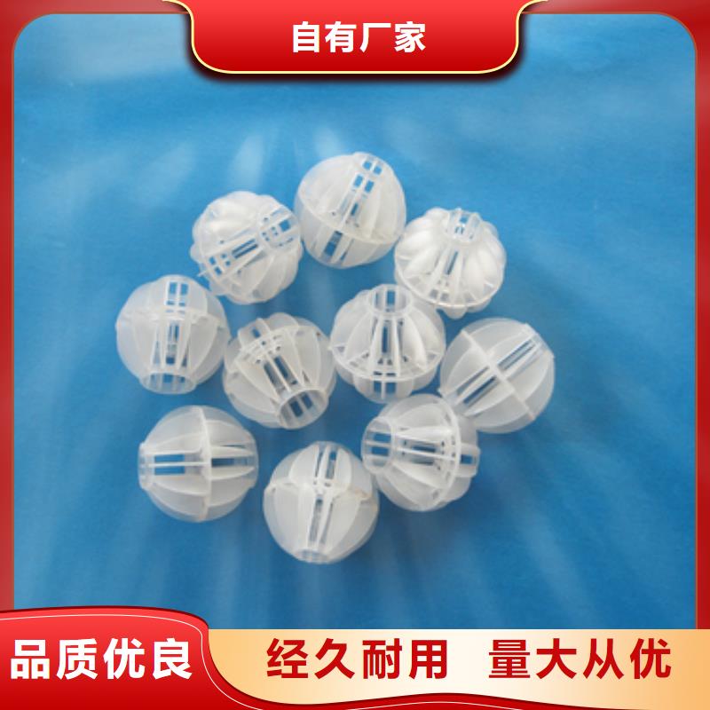 陶粒-视频-陶粒_福建省宁德市市场覆盖霞浦|福安|泉州|莆田|南平|龙岩|福州|三明等