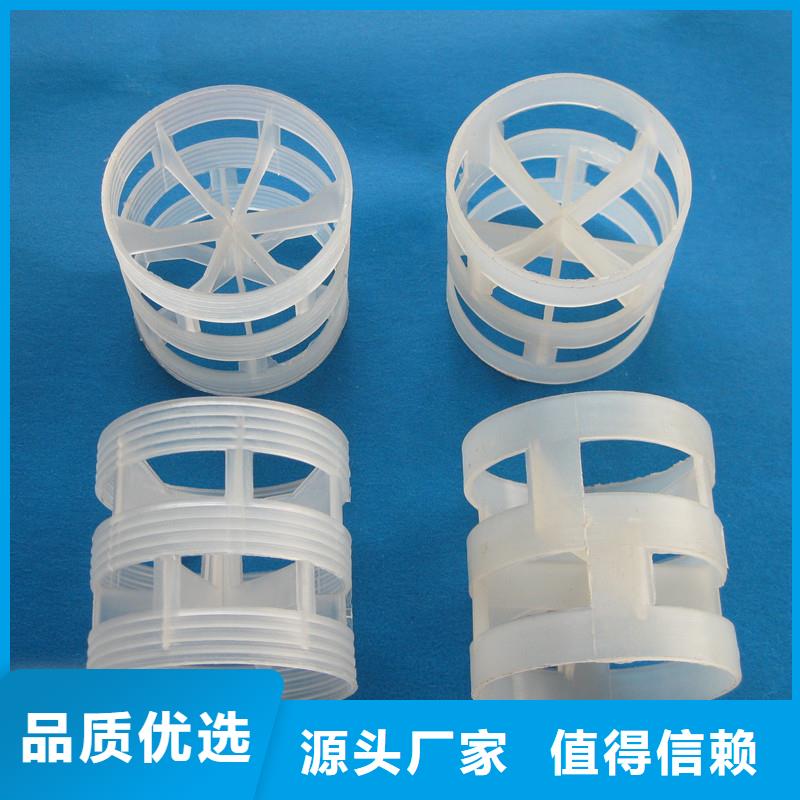 陶粒-视频-汨罗|云溪|常德|郴州|永州|长沙|邵阳|株洲豫嵩陶粒_ 豫嵩给排水器材厂(岳阳市分公司)
