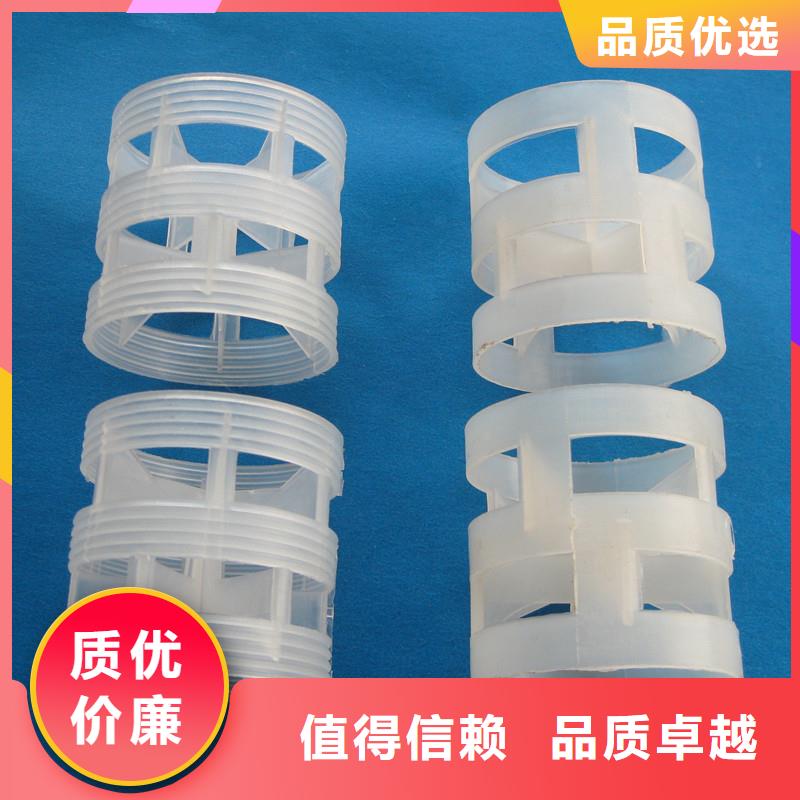 陶粒-视频-汨罗|云溪|常德|郴州|永州|长沙|邵阳|株洲豫嵩陶粒_ 豫嵩给排水器材厂(岳阳市分公司)