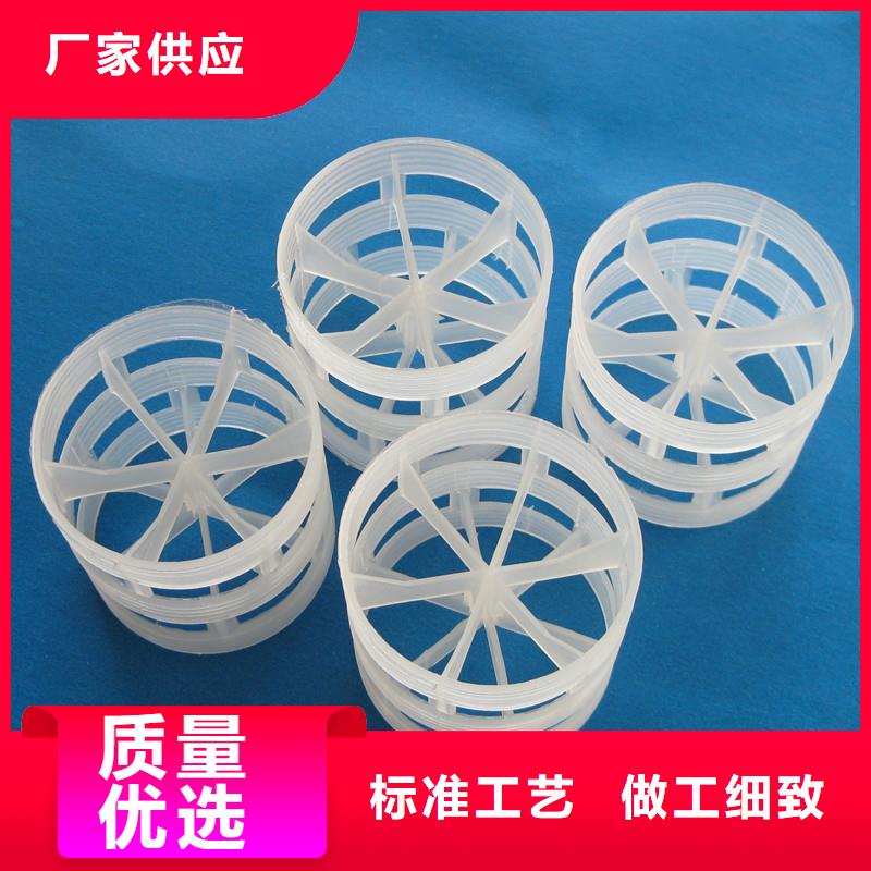 陶粒-视频-汨罗|云溪|常德|郴州|永州|长沙|邵阳|株洲豫嵩陶粒_ 豫嵩给排水器材厂(岳阳市分公司)