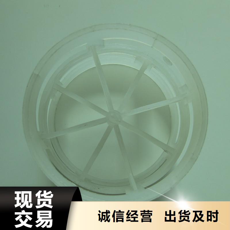 陶粒-视频-陶粒|安徽省淮南市|大通|田家庵|滁州|淮北|铜陵|巢湖|宿州|六安|池州