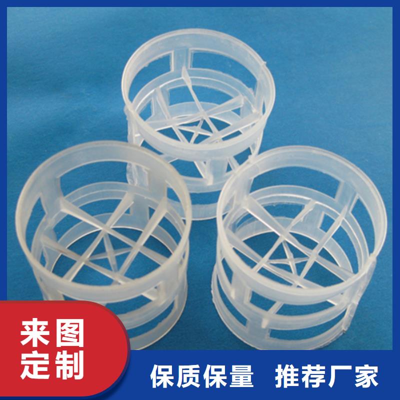 陶粒-视频-汨罗|云溪|常德|郴州|永州|长沙|邵阳|株洲豫嵩陶粒_ 豫嵩给排水器材厂(岳阳市分公司)