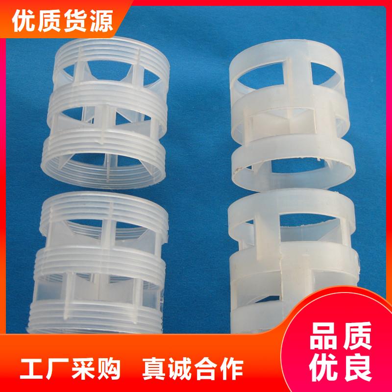 陶粒-视频-汨罗|云溪|常德|郴州|永州|长沙|邵阳|株洲豫嵩陶粒_ 豫嵩给排水器材厂(岳阳市分公司)