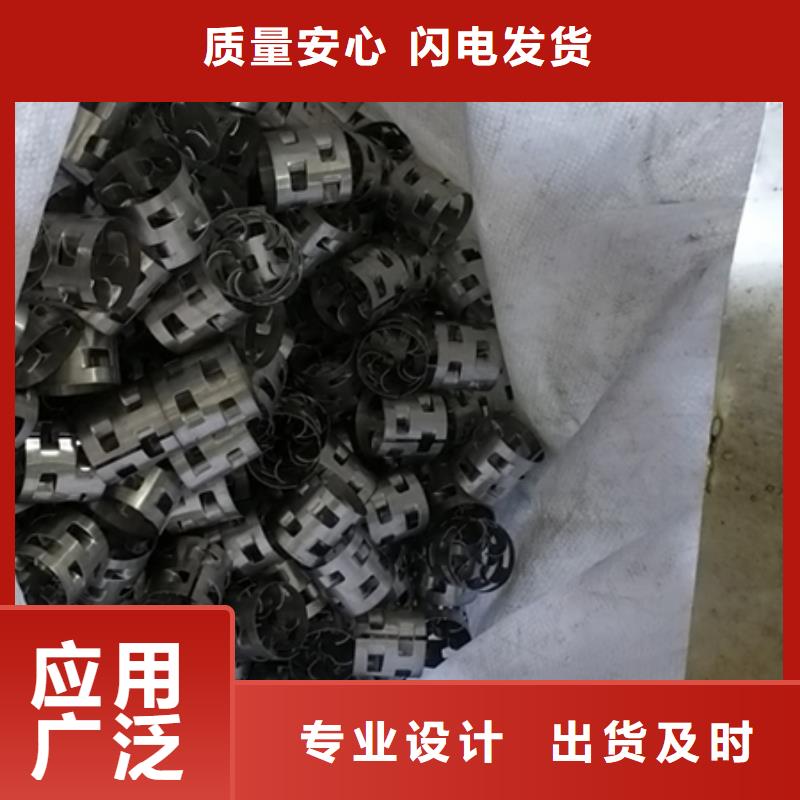 陶粒视频-克拉玛依|乌鲁木齐豫嵩陶粒_ 豫嵩给排水器材厂(伊犁市分公司)