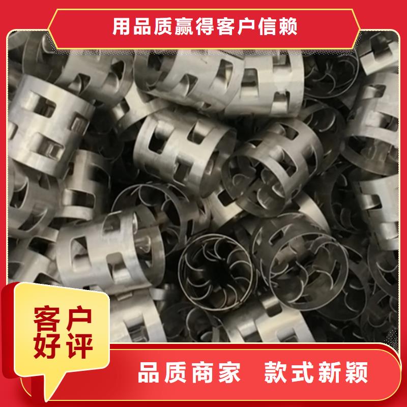 陶粒-视频-汨罗|云溪|常德|郴州|永州|长沙|邵阳|株洲豫嵩陶粒_ 豫嵩给排水器材厂(岳阳市分公司)