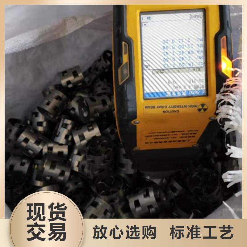 陶粒-视频-汨罗|云溪|常德|郴州|永州|长沙|邵阳|株洲豫嵩陶粒_ 豫嵩给排水器材厂(岳阳市分公司)