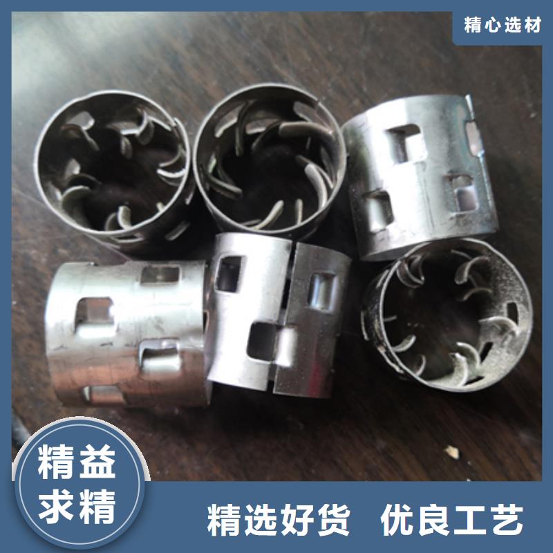 陶粒-视频-汨罗|云溪|常德|郴州|永州|长沙|邵阳|株洲豫嵩陶粒_ 豫嵩给排水器材厂(岳阳市分公司)