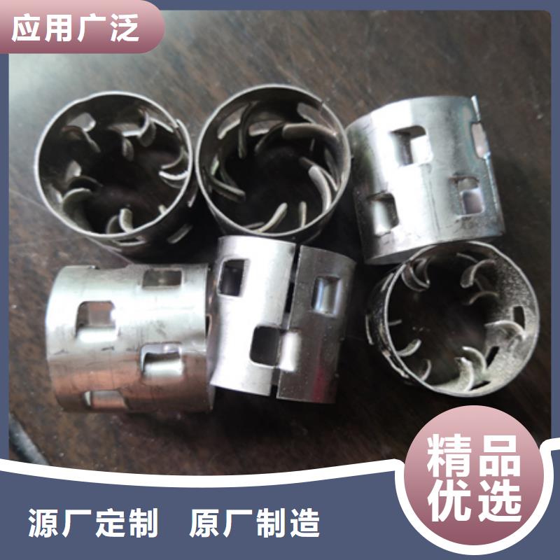 陶粒视频-克拉玛依|乌鲁木齐豫嵩陶粒_ 豫嵩给排水器材厂(伊犁市分公司)