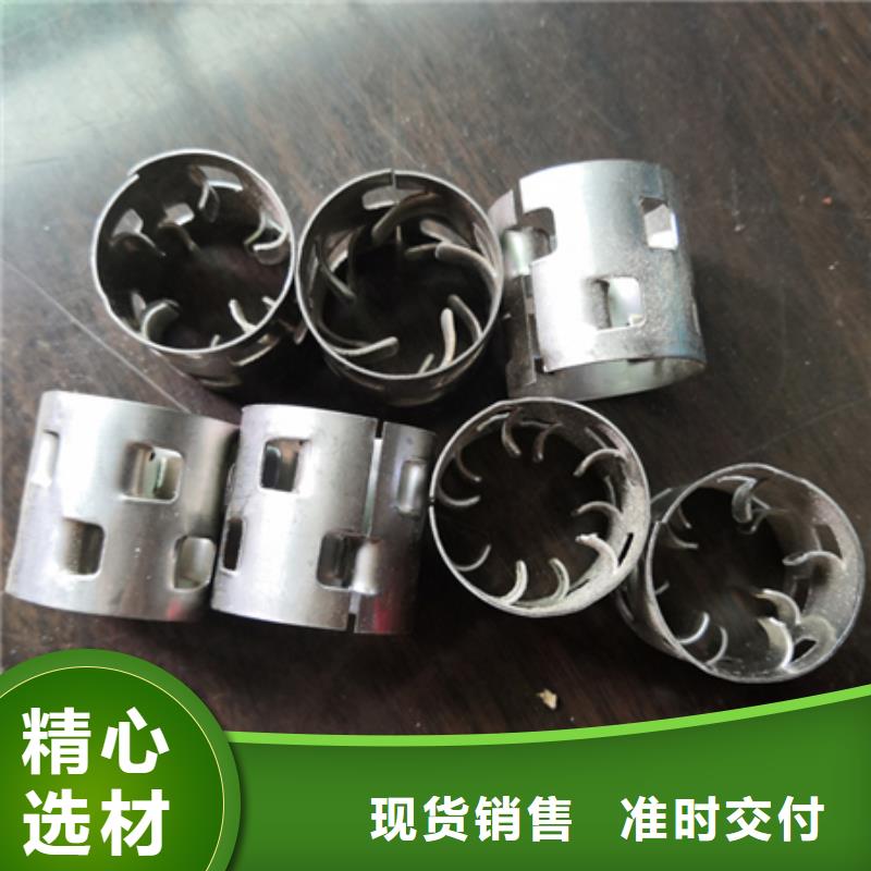 陶粒视频-克拉玛依|乌鲁木齐豫嵩陶粒_ 豫嵩给排水器材厂(伊犁市分公司)