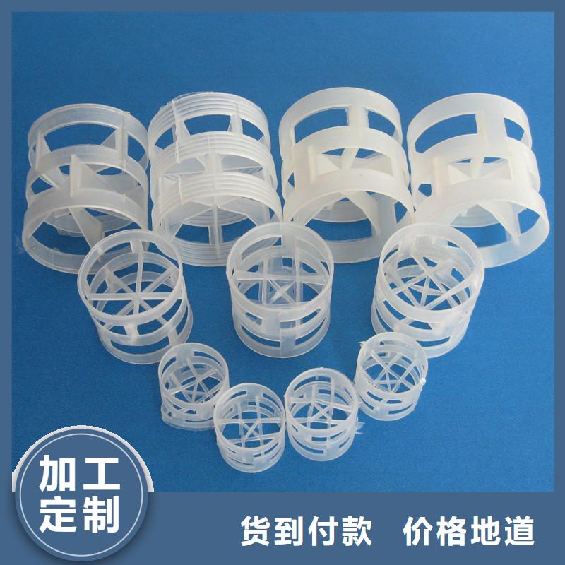 陶粒-视频-汨罗|云溪|常德|郴州|永州|长沙|邵阳|株洲豫嵩陶粒_ 豫嵩给排水器材厂(岳阳市分公司)