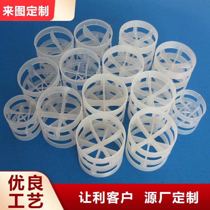 陶粒视频-克拉玛依|乌鲁木齐豫嵩陶粒_ 豫嵩给排水器材厂(伊犁市分公司)