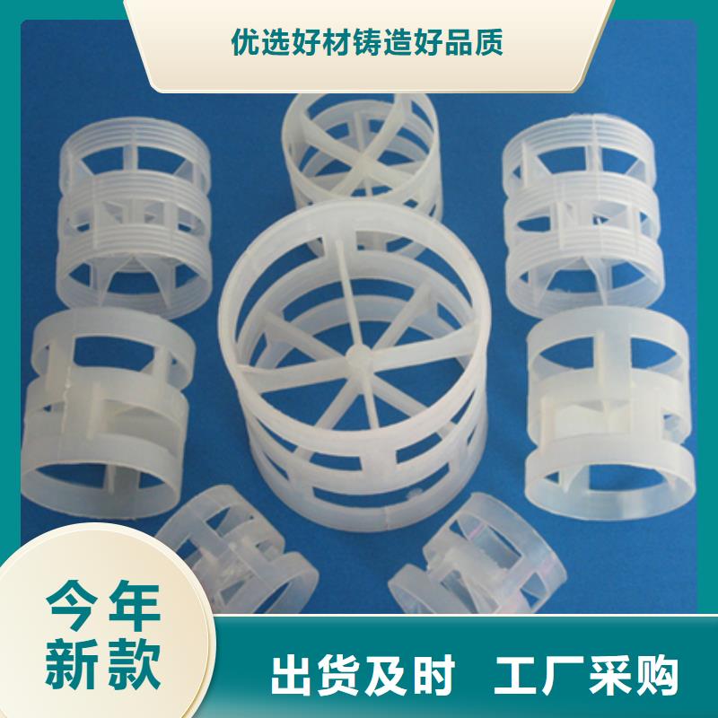 陶粒视频-克拉玛依|乌鲁木齐豫嵩陶粒_ 豫嵩给排水器材厂(伊犁市分公司)