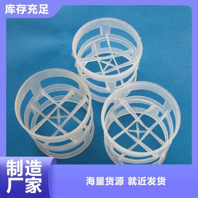 陶粒-视频-汨罗|云溪|常德|郴州|永州|长沙|邵阳|株洲豫嵩陶粒_ 豫嵩给排水器材厂(岳阳市分公司)