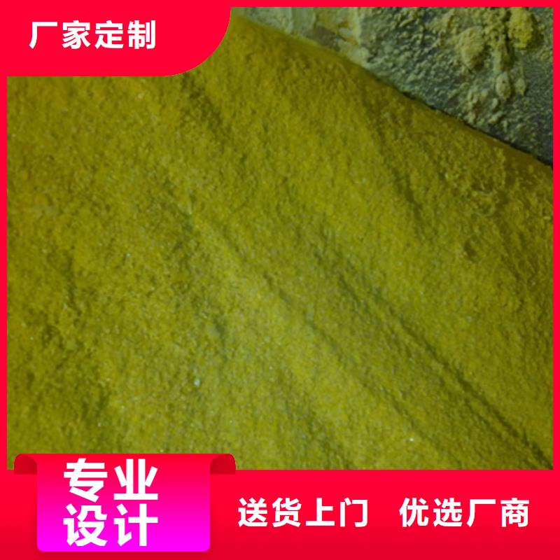 陶粒视频-陶粒-直辖重庆市巫溪|大渡口|云阳|铜梁|垫江|渝北|北碚当地经销商