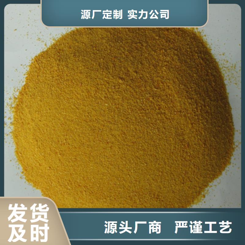 陶粒-视频-会理|布拖|巴中|南充|遂宁|成都|雅安|广安|自贡陶粒质保一年-豫嵩给排水器材厂(凉山市分公司)