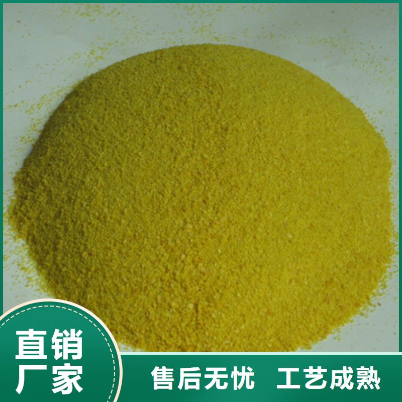 陶粒-视频-会理|布拖|巴中|南充|遂宁|成都|雅安|广安|自贡陶粒质保一年-豫嵩给排水器材厂(凉山市分公司)