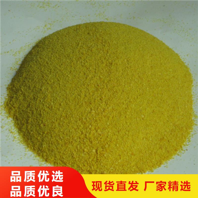 陶粒-视频-陶粒-湖南省株洲市石峰|炎陵|湘潭|永州|湘西|郴州|长沙|邵阳周边生产商