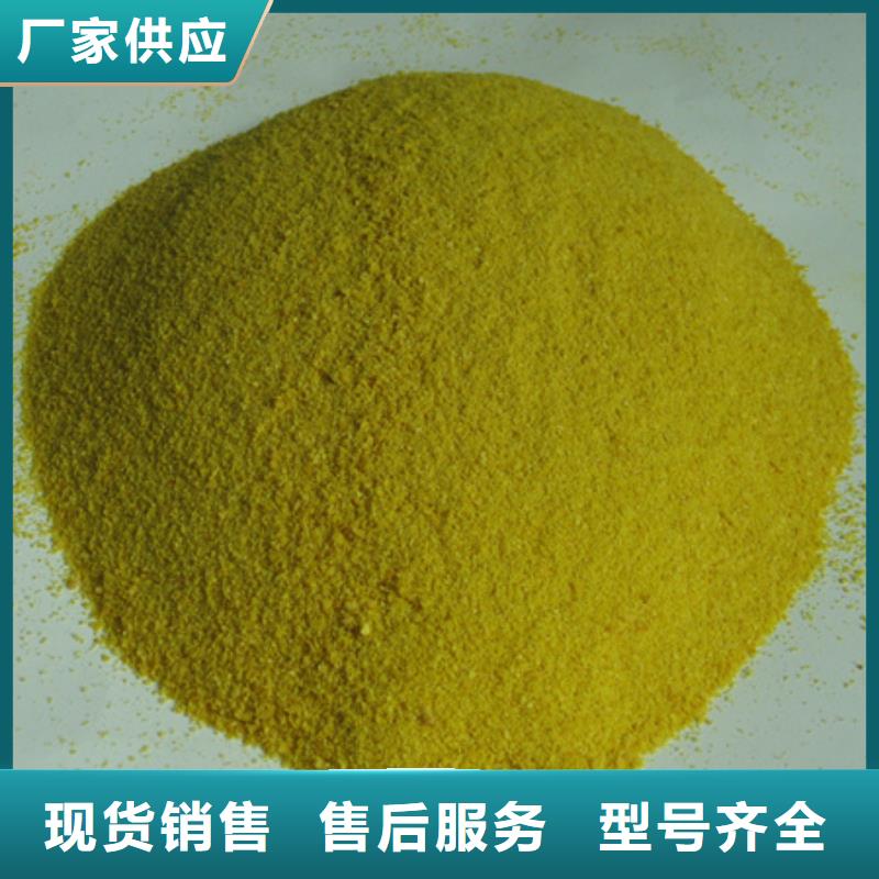 陶粒-视频-会理|布拖|巴中|南充|遂宁|成都|雅安|广安|自贡陶粒质保一年-豫嵩给排水器材厂(凉山市分公司)