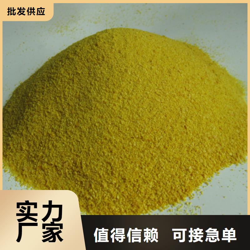 陶粒视频-陶粒-直辖重庆市巫溪|大渡口|云阳|铜梁|垫江|渝北|北碚当地经销商