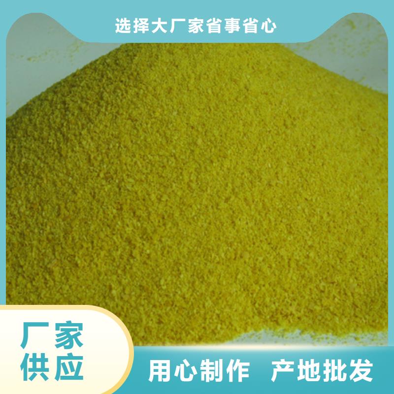 陶粒视频-陶粒-直辖重庆市巫溪|大渡口|云阳|铜梁|垫江|渝北|北碚当地经销商
