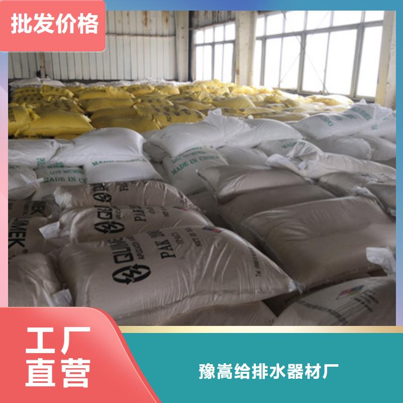 陶粒视频-陶粒-直辖重庆市巫溪|大渡口|云阳|铜梁|垫江|渝北|北碚当地经销商