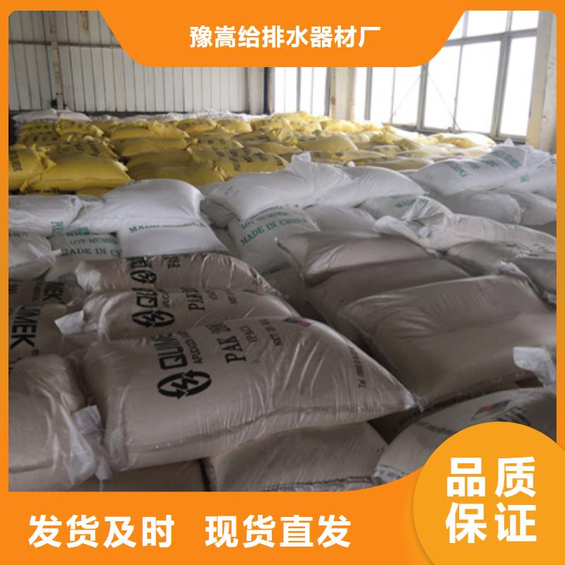陶粒-视频-陶粒-湖南省株洲市石峰|炎陵|湘潭|永州|湘西|郴州|长沙|邵阳周边生产商