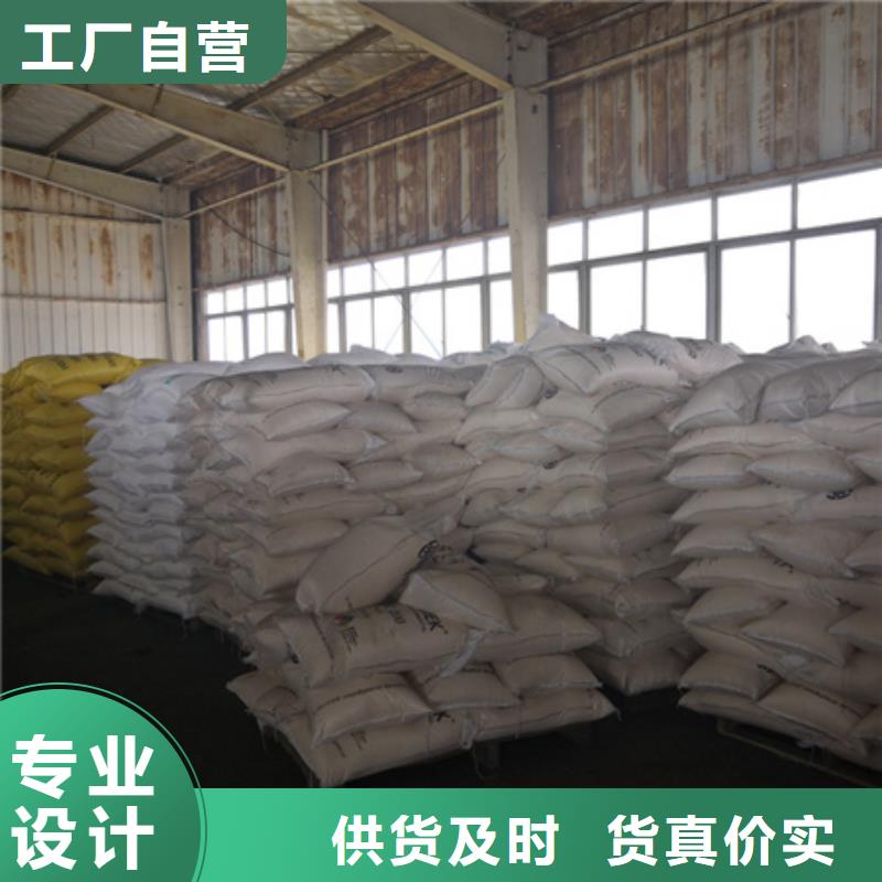 聚合氯化铝-多面空心球一站式采购方便省心