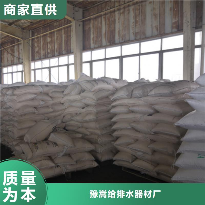 【聚合氯化铝沸石来图定制量大从优】