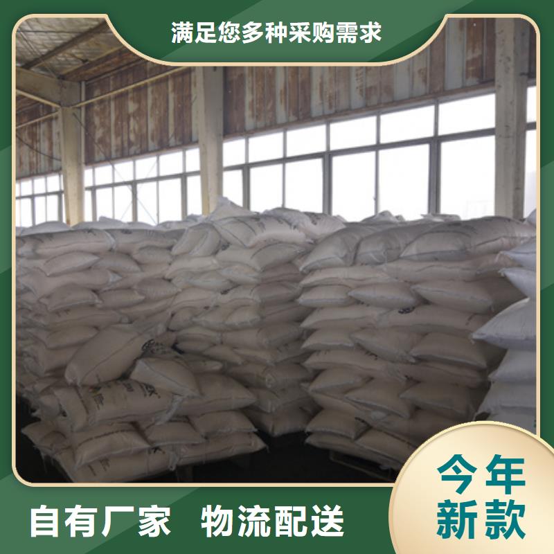 陶粒-视频-陶粒-湖南省株洲市石峰|炎陵|湘潭|永州|湘西|郴州|长沙|邵阳周边生产商