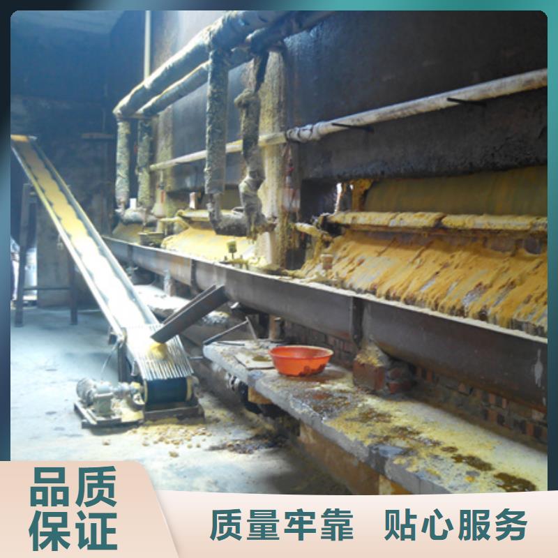聚合氯化铝-多面空心球一站式采购方便省心