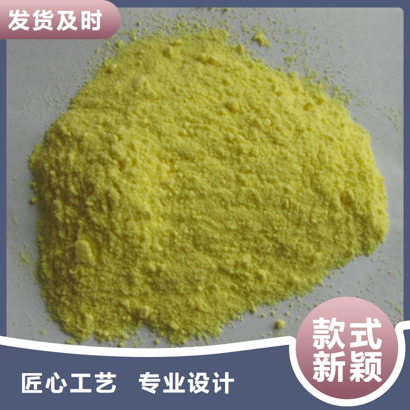 陶粒-视频-会理|布拖|巴中|南充|遂宁|成都|雅安|广安|自贡陶粒质保一年-豫嵩给排水器材厂(凉山市分公司)