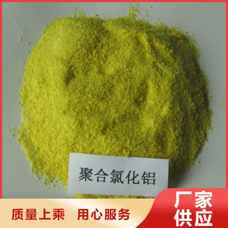 陶粒-视频-陶粒-湖南省株洲市石峰|炎陵|湘潭|永州|湘西|郴州|长沙|邵阳周边生产商