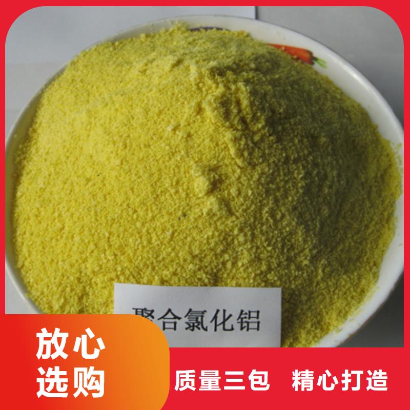 陶粒视频-陶粒-直辖重庆市巫溪|大渡口|云阳|铜梁|垫江|渝北|北碚当地经销商