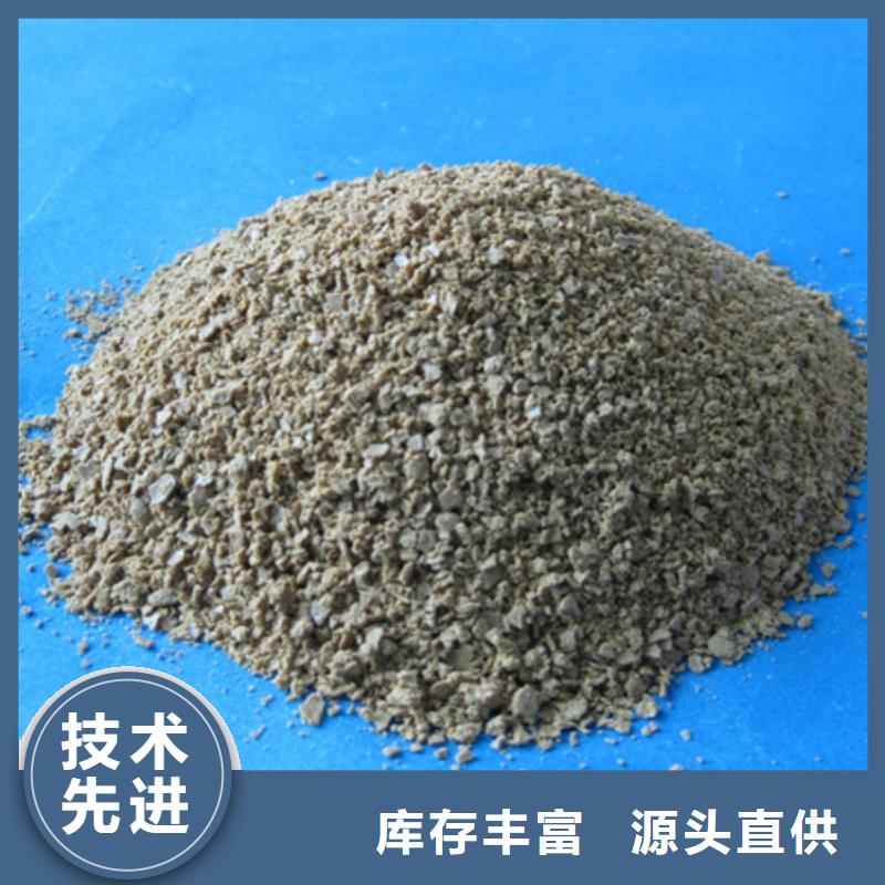 陶粒-视频-陶粒-湖南省株洲市石峰|炎陵|湘潭|永州|湘西|郴州|长沙|邵阳周边生产商