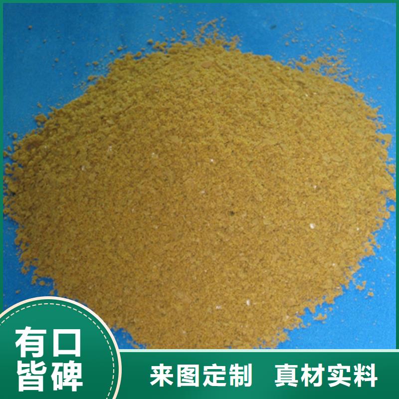 陶粒视频-陶粒-直辖重庆市巫溪|大渡口|云阳|铜梁|垫江|渝北|北碚当地经销商