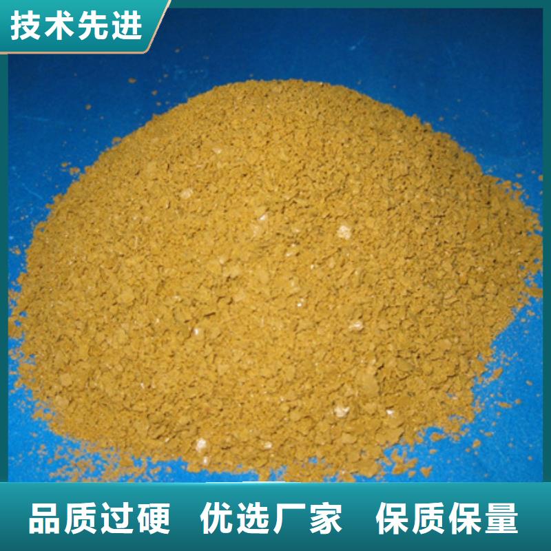 陶粒视频-陶粒-直辖重庆市巫溪|大渡口|云阳|铜梁|垫江|渝北|北碚当地经销商