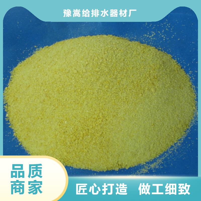 陶粒视频-陶粒-直辖重庆市巫溪|大渡口|云阳|铜梁|垫江|渝北|北碚当地经销商