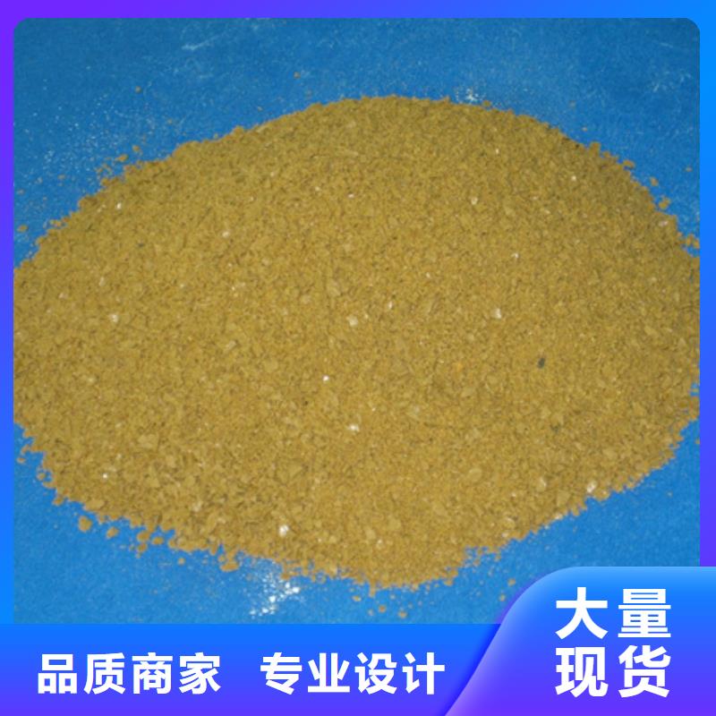 陶粒-视频-陶粒-湖南省株洲市石峰|炎陵|湘潭|永州|湘西|郴州|长沙|邵阳周边生产商
