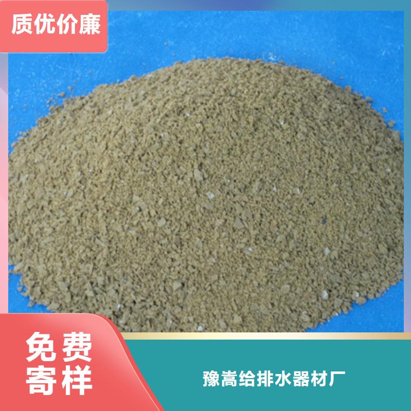 陶粒视频-陶粒-直辖重庆市巫溪|大渡口|云阳|铜梁|垫江|渝北|北碚当地经销商