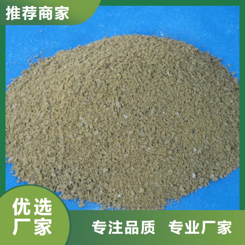 聚合氯化铝纤维球优选好材铸造好品质