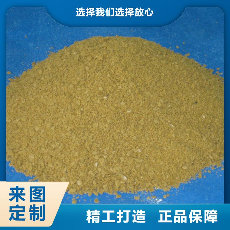 陶粒-视频-陶粒-湖南省株洲市石峰|炎陵|湘潭|永州|湘西|郴州|长沙|邵阳周边生产商