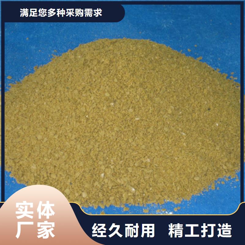 陶粒-视频-会理|布拖|巴中|南充|遂宁|成都|雅安|广安|自贡陶粒质保一年-豫嵩给排水器材厂(凉山市分公司)