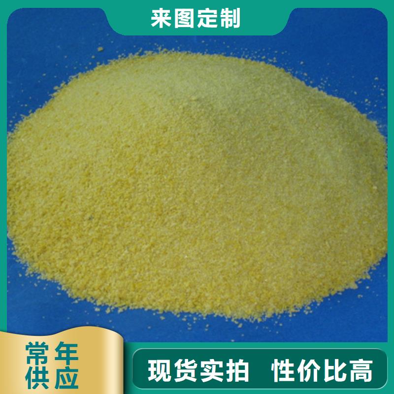 陶粒视频-陶粒-直辖重庆市巫溪|大渡口|云阳|铜梁|垫江|渝北|北碚当地经销商