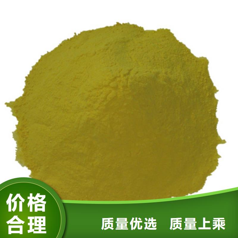 陶粒-视频-陶粒_浙江省嘉兴市市场覆盖平湖|嘉善|台州|丽水|绍兴|温州|金华等