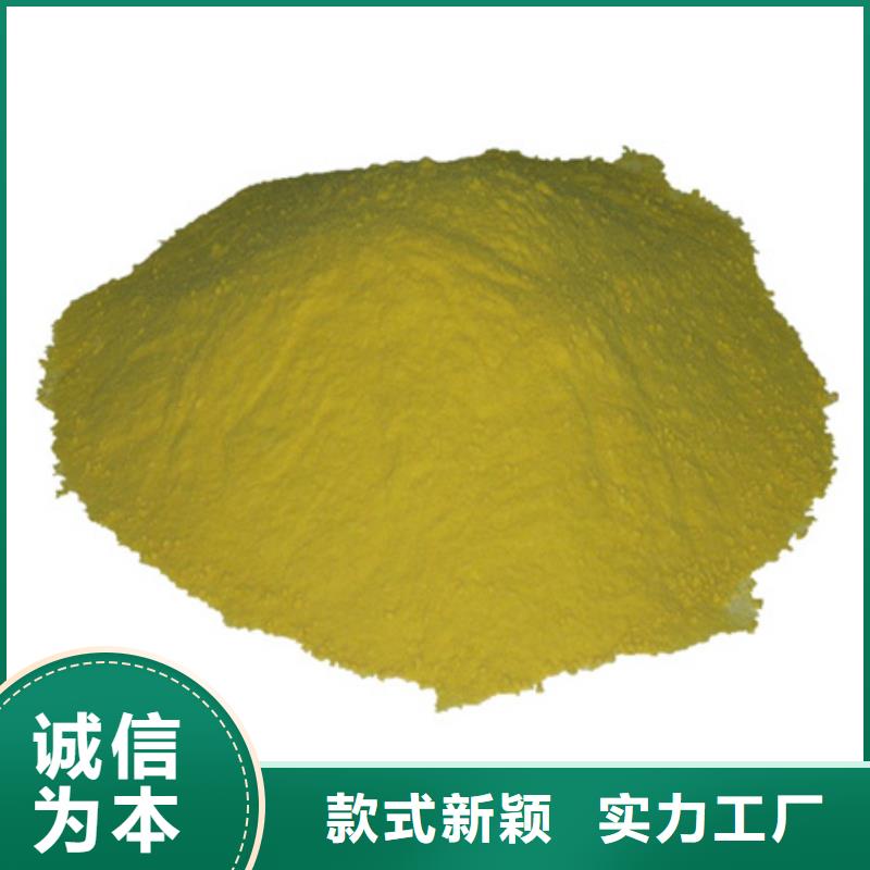 陶粒视频-盂县|平定|大同|长治|晋中|运城陶粒厂家销售-豫嵩给排水器材厂(阳泉市分公司)